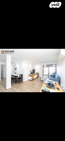 דירה, בית לחם 41, חיפה