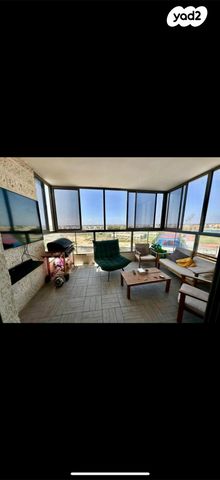 דירה, אופקים