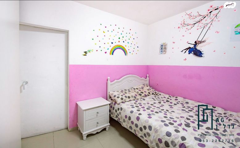 דירה, מיטל, רמת משה / בית שמש הוותיקה, בית שמש