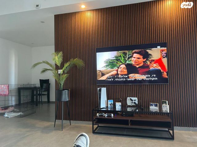 דירה, נתיבות