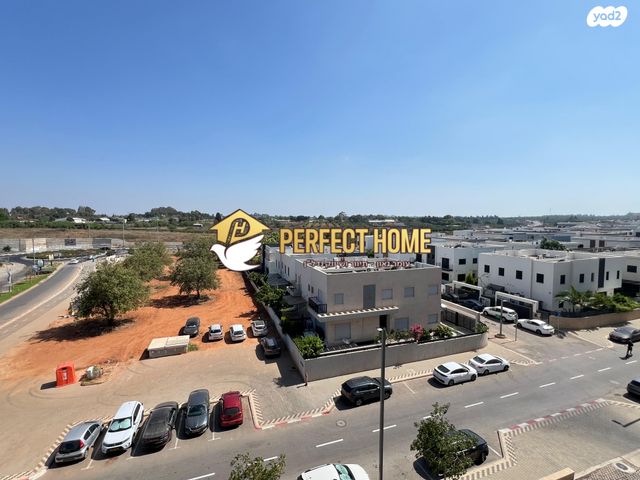 דירה, אהבת אדם, שרונה, כפר יונה