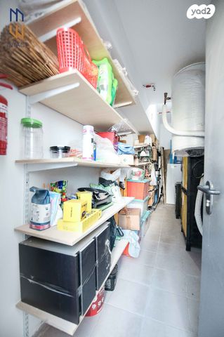 דירת גן, נרקיס, הפרחים, חריש