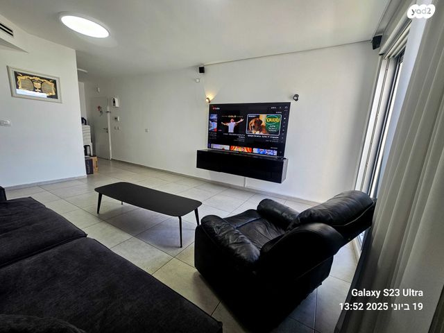 דירה, בית דגן