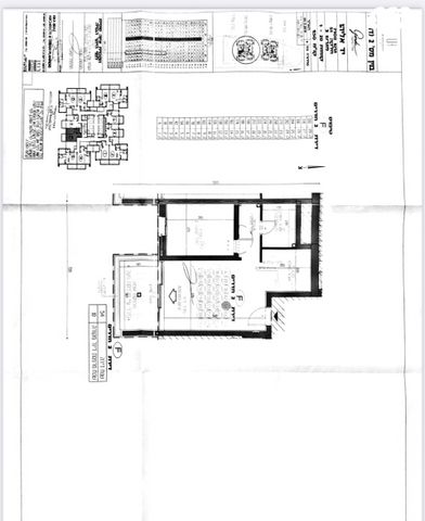 דירה, וינגייט 1, יד אליהו, תל אביב יפו