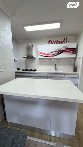 דירה, אבא אחימאיר, קרית מנחם בגין, רמלה