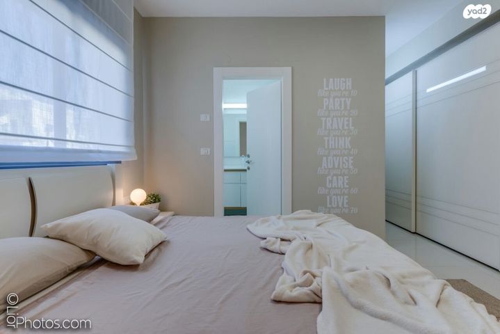 דופלקס, כפר סבא