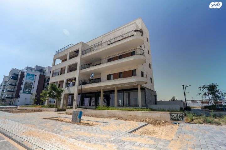 נחל ערוגות 9