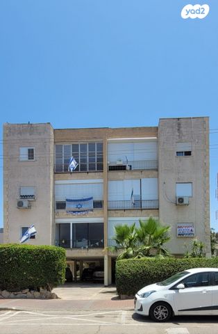 דירה, קרית ים