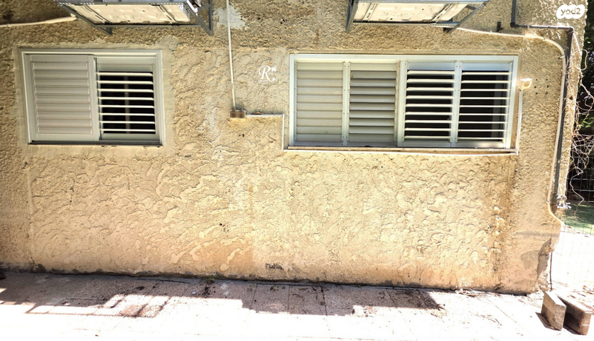 יחידת דיור, סביון