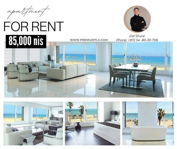 כרם התימנים