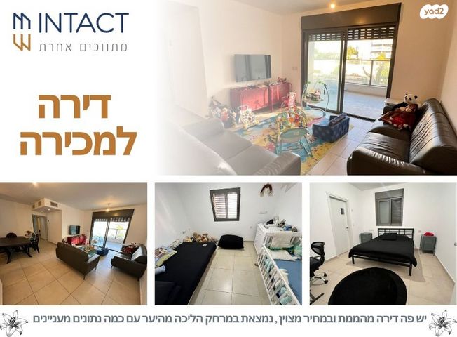 תאנה 