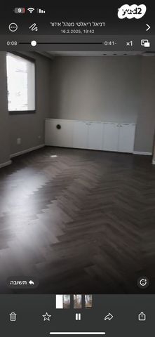 משרדים, הרצליה