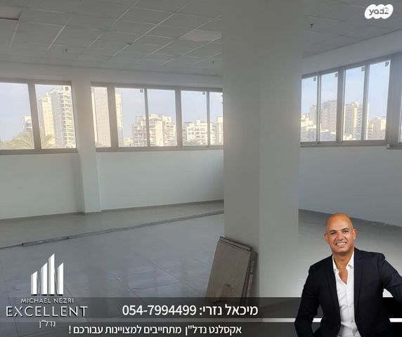 משרדים, אשדוד