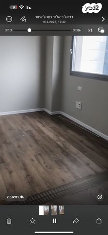 משרדים, הרצליה