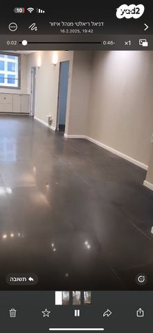 משרדים, הרצליה