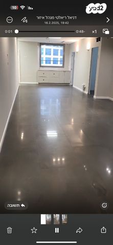 משרדים, הרצליה