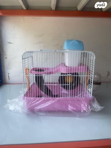 תמונת מודעה - חיות מחמד