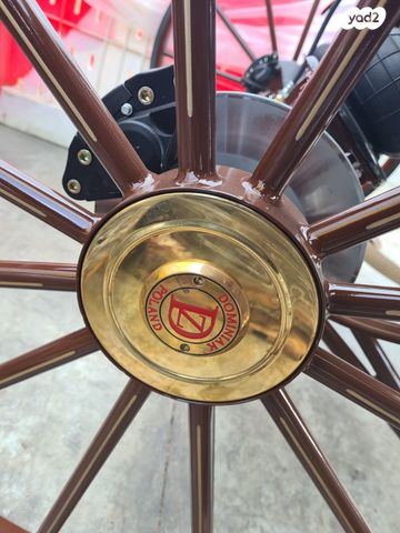 אביזרים | כרכרה