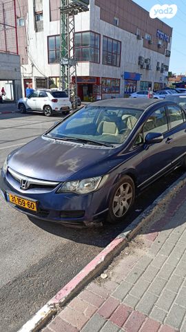 מודעת רכב הונדה סיוויק