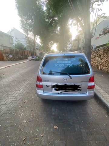 מודעת רכב מאזדה דמיו