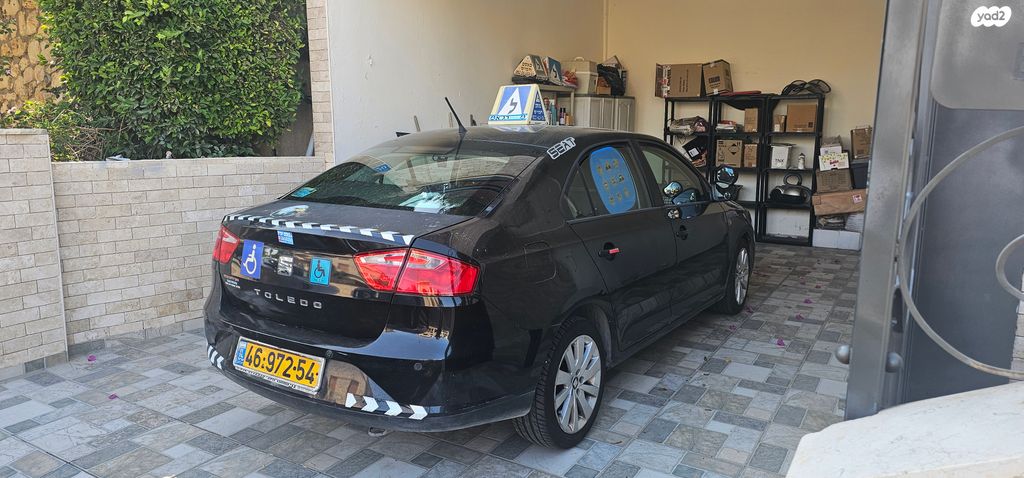 מודעת רכב סיאט טולדו