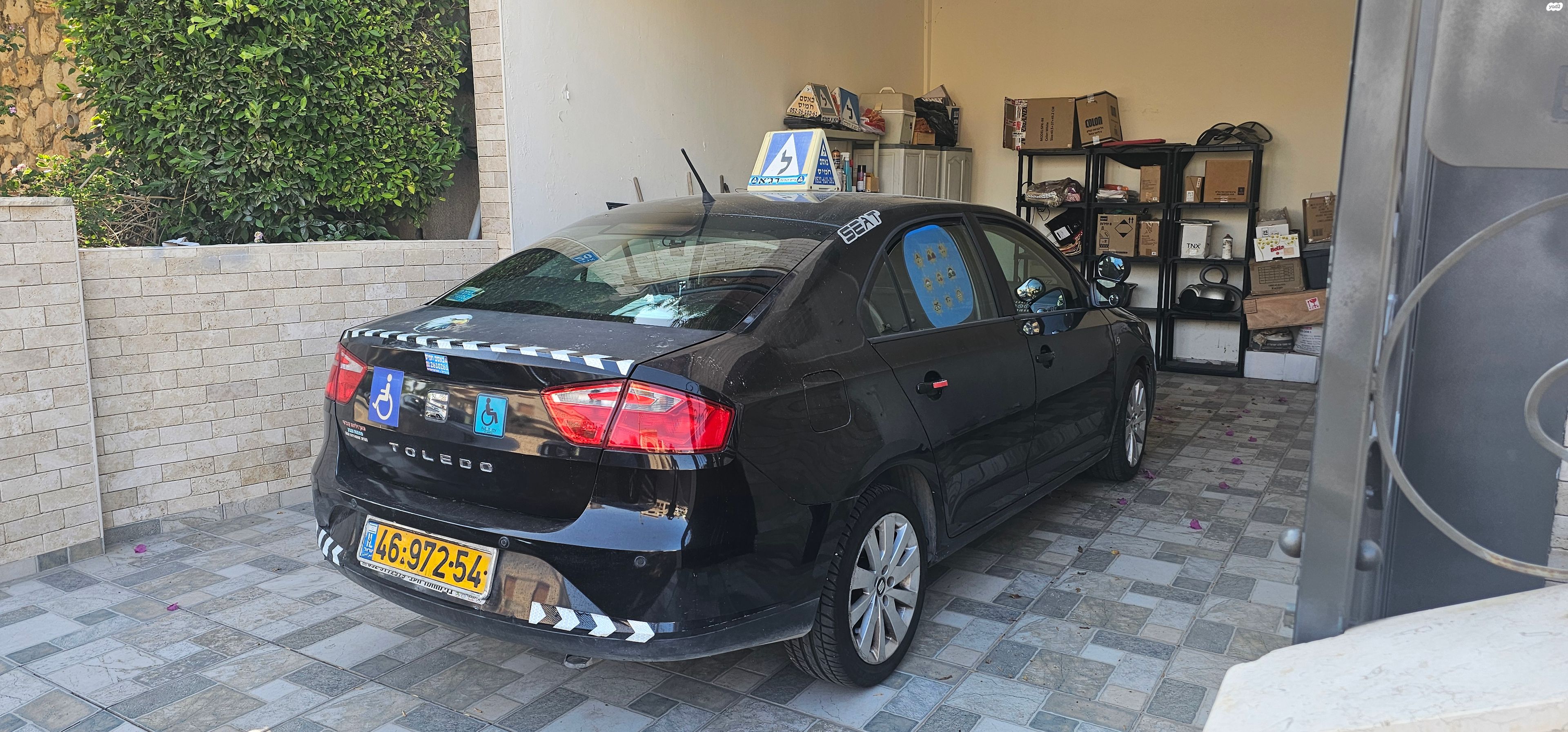 מודעת רכב סיאט טולדו