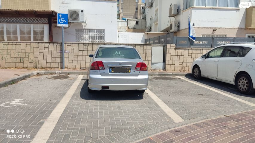 מודעת רכב הונדה סיוויק