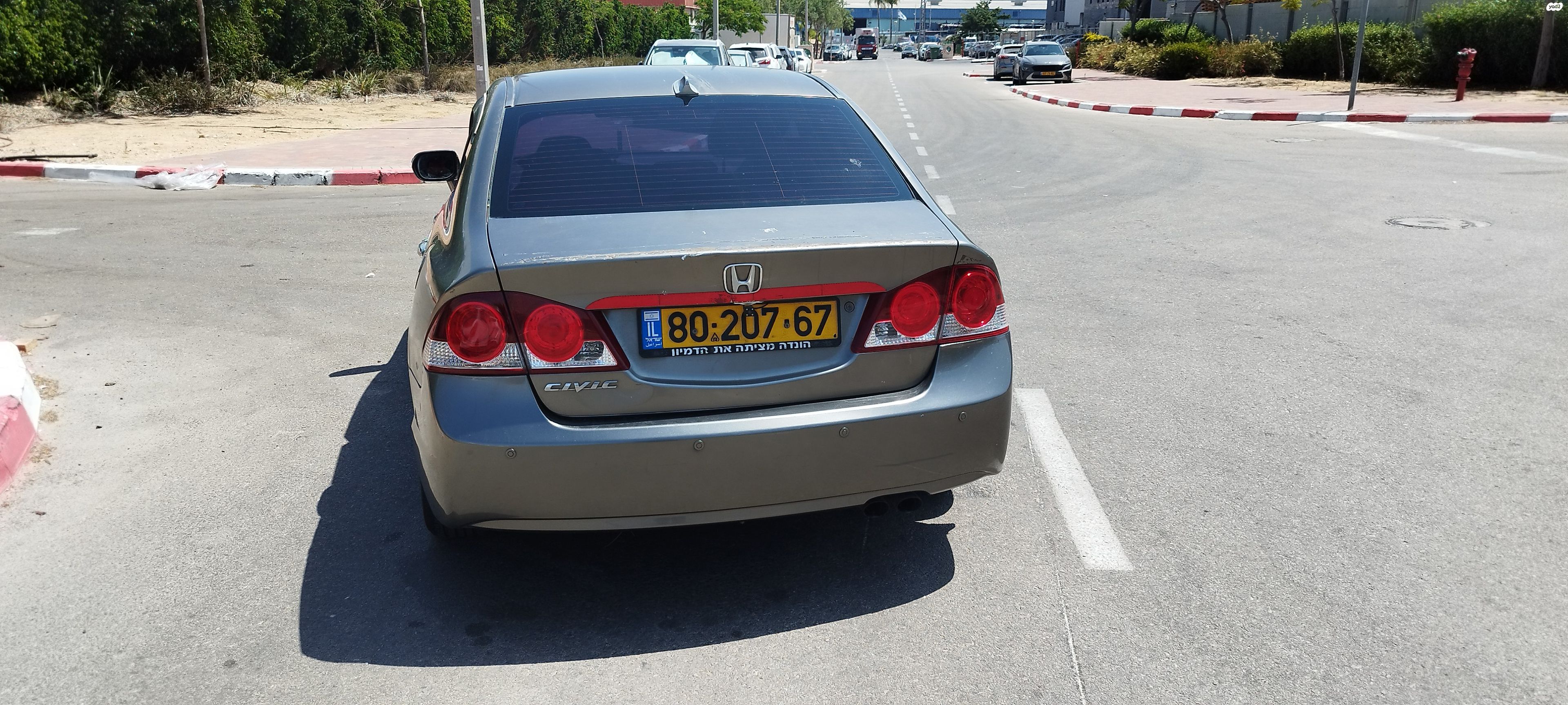 מודעת רכב הונדה סיוויק