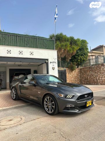מודעת רכב פורד מוסטנג