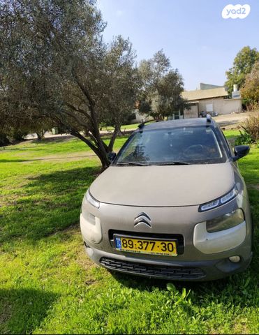 מודעת רכב סיטרואן C4