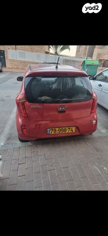 מודעת רכב קיה פיקנטו