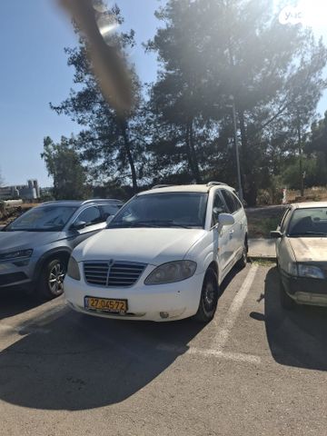 מודעת רכב סאנגיונג רודיוס