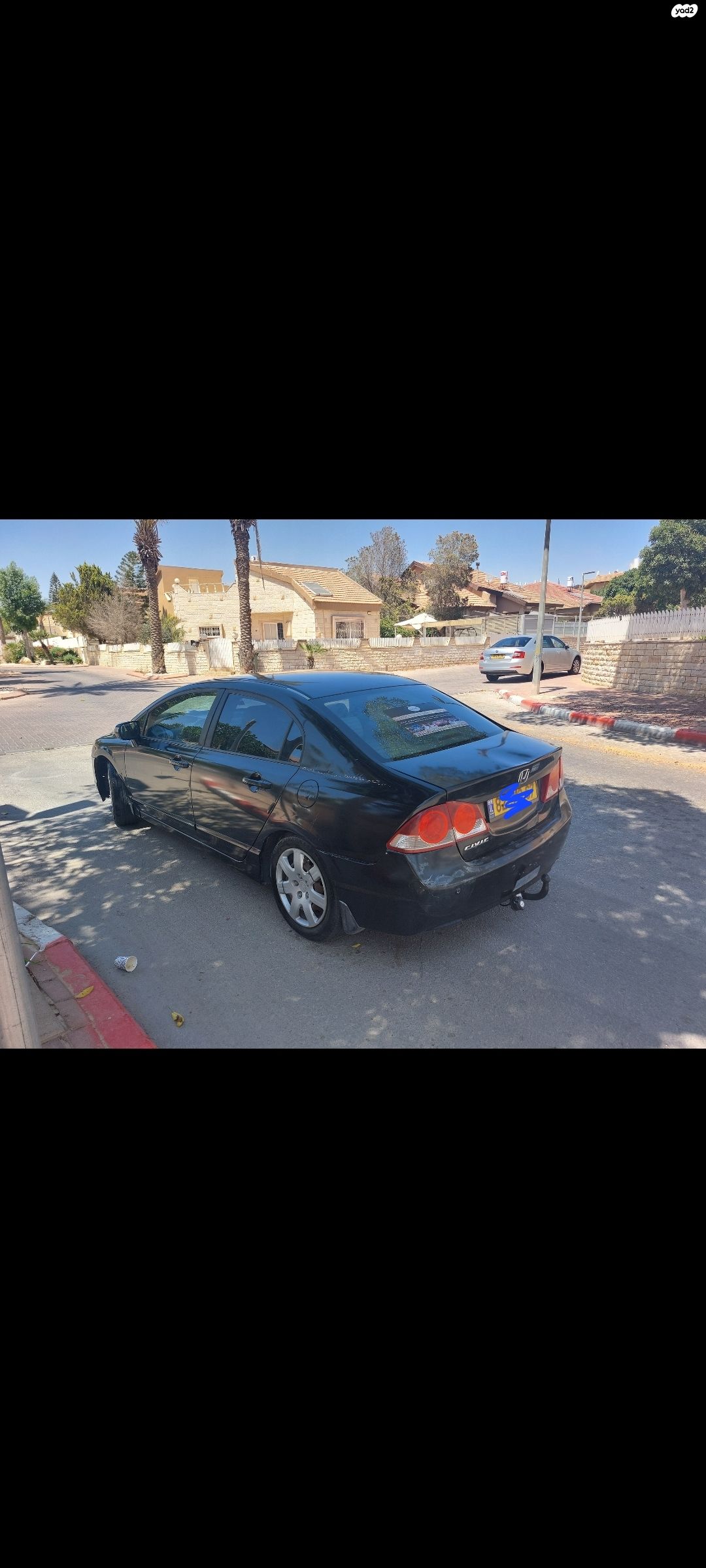 מודעת רכב הונדה סיוויק