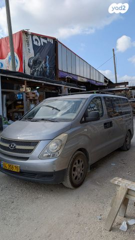 מודעת רכב יונדאי H-1 / i800