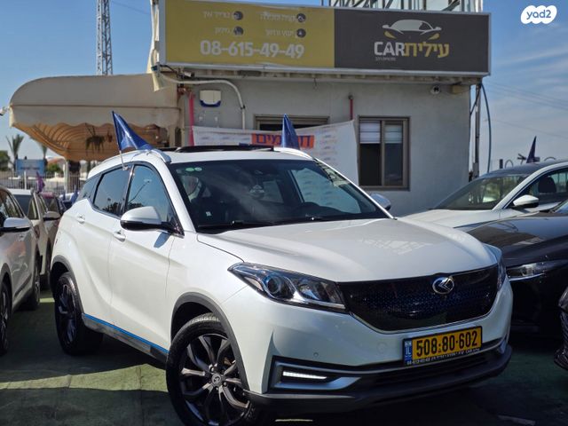 מודעת רכב סרס EV-3