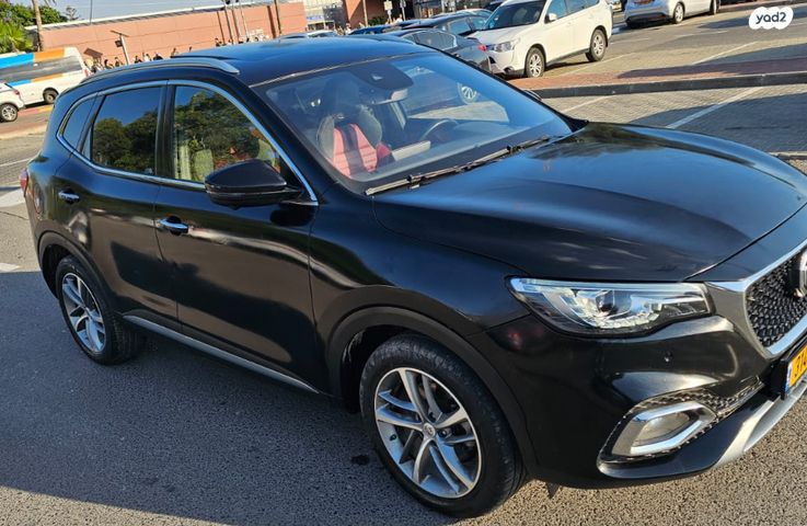 מודעת רכב אם ג'י EHS PHEV 1