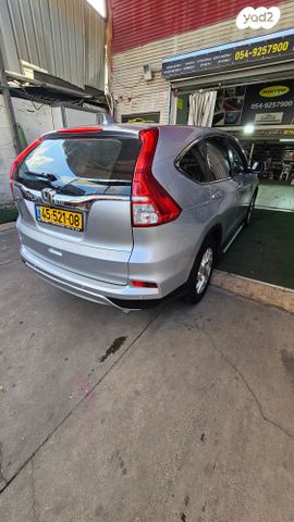 מודעת רכב הונדה CR-V