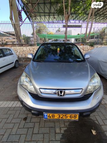 מודעת רכב הונדה CR-V