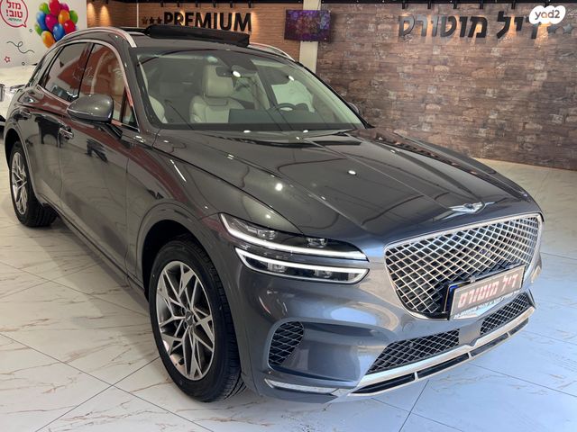 מודעת רכב ג'נסיס GV70