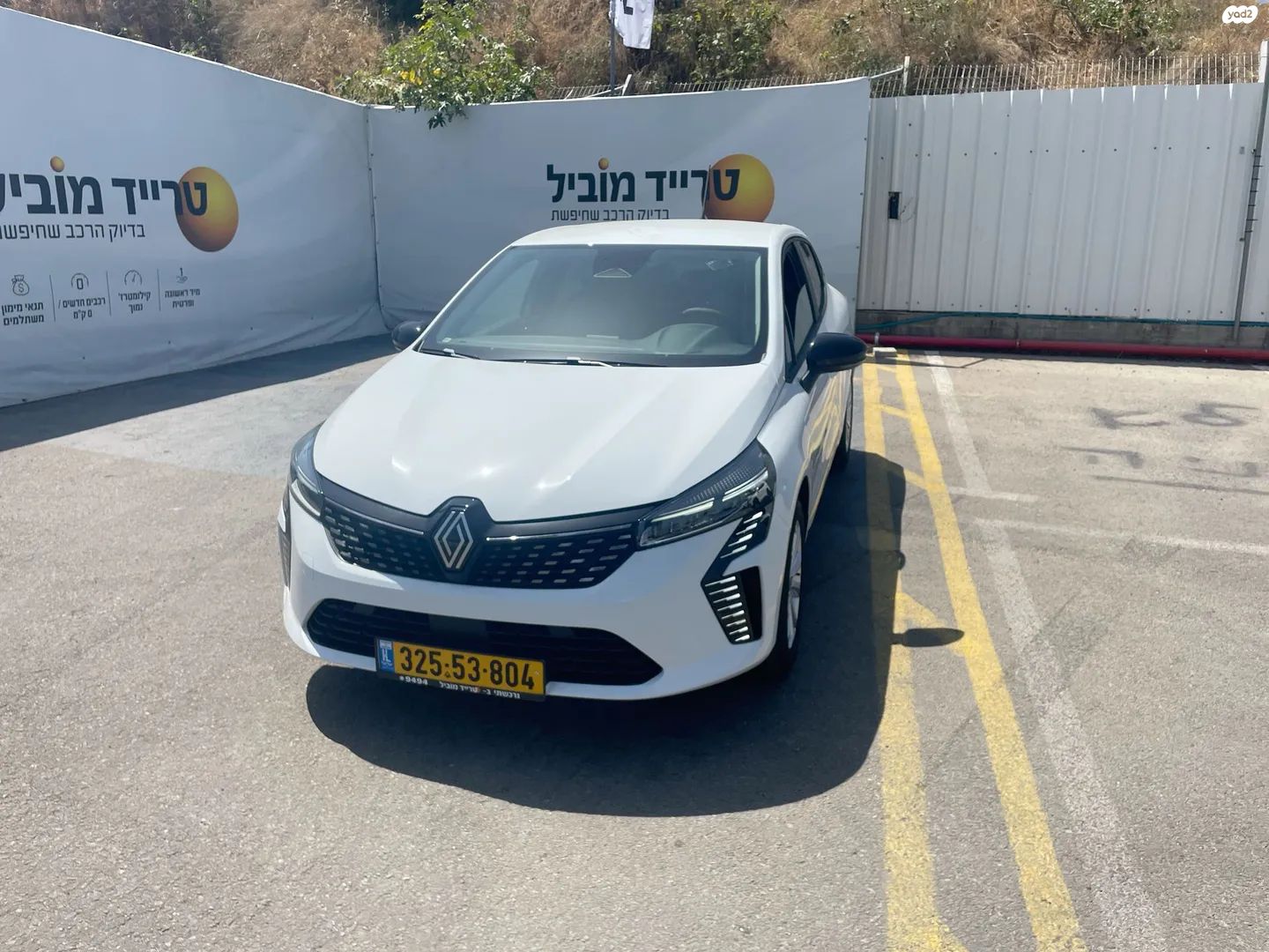 מודעת רכב רנו קליאו
