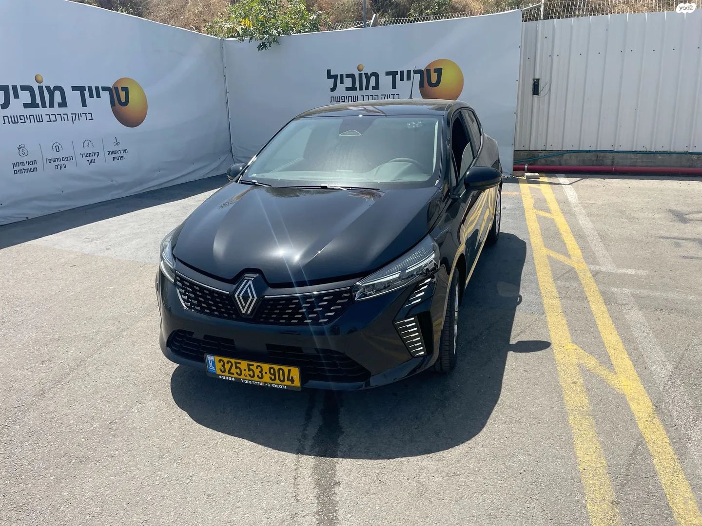 מודעת רכב רנו קליאו