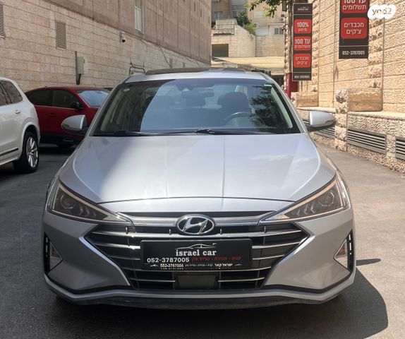 יונדאי אלנטרה