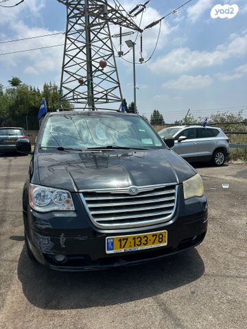 קרייזלר גראנד וויאג'ר