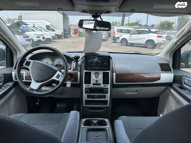 קרייזלר גראנד וויאג'ר