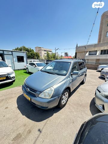 מודעת רכב קיה קרניבל