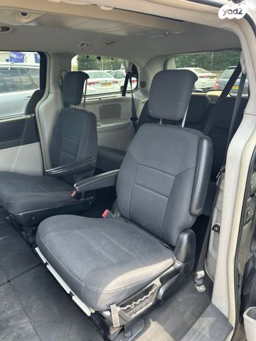 קרייזלר גראנד וויאג'ר