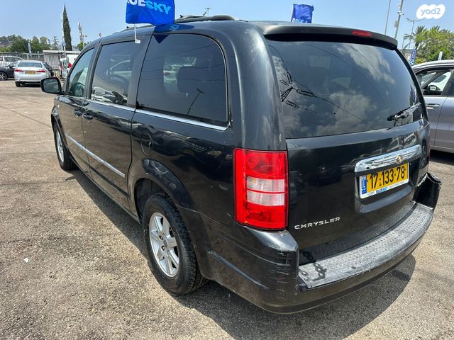 קרייזלר גראנד וויאג'ר