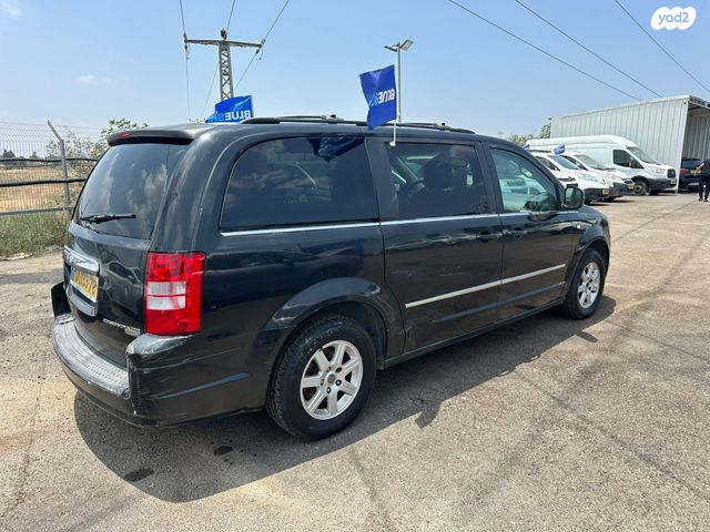 קרייזלר גראנד וויאג'ר