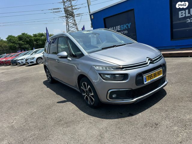 מודעת רכב סיטרואן C4 פיקאסו