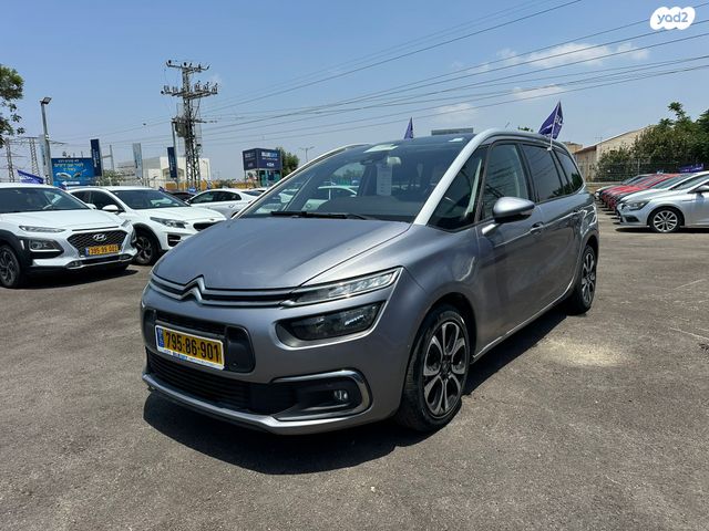 סיטרואן C4 פיקאסו